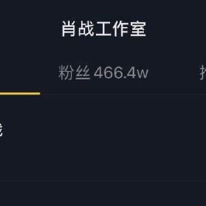 最新热门吃瓜的视频软件,带你领略最新热门瓜圈风云