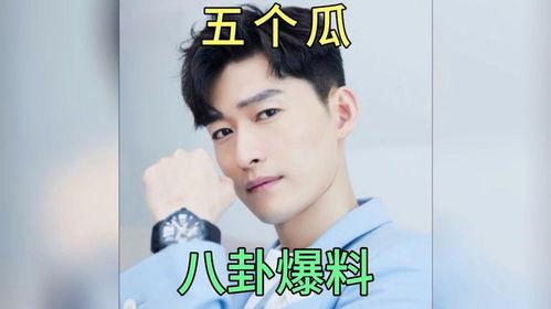 娱乐圈吃瓜是啥意思,娱乐圈“吃瓜”现象解析