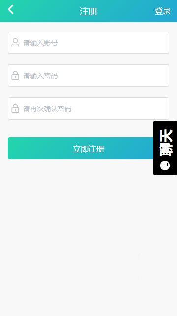 黑料吃瓜网软件,揭秘娱乐圈幕后真相，带你走进明星隐私世界