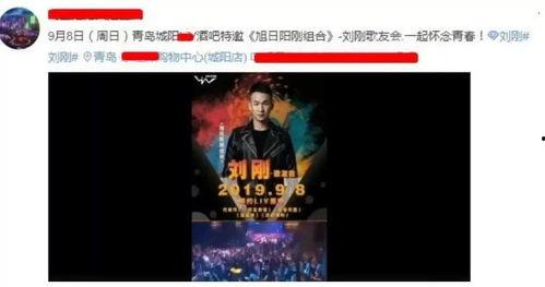 明星网红去酒吧视频,明星风采与狂欢瞬间
