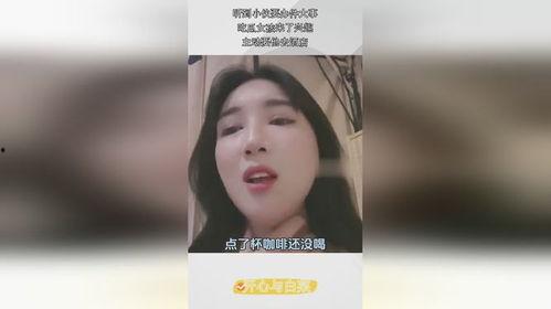 吃瓜最新事件爆料的女孩,揭秘吃瓜事件中的神秘女孩！”