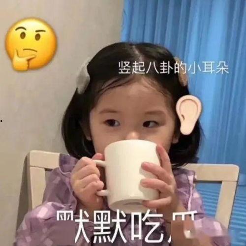 热门吃瓜博主是谁啊,当红吃瓜博主究竟是谁？