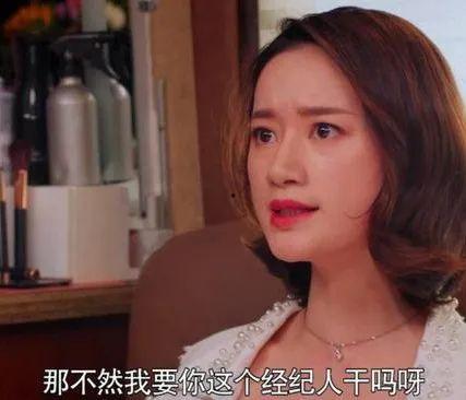娱乐圈吃瓜手册的传播,揭秘明星幕后故事与八卦风云