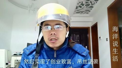 最近明星网红直播视频
