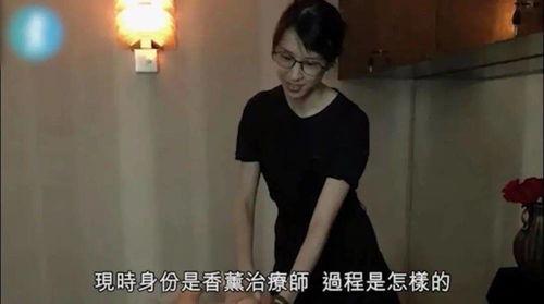 最近明星网红直播视频