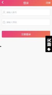 网红黑料吃瓜视频软件大全下载,一网打尽热门下载软件大盘点