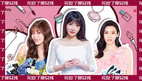 哪个明星网红卖沙发,明星网红力荐，这款沙发生存指南