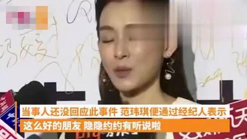 明星爆料吃瓜音频在线听,明星爆料吃瓜音频独家放送