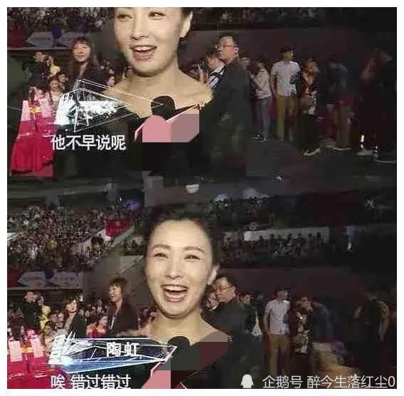 近期热门吃瓜事件演唱会,揭秘近期演唱会吃瓜大事件