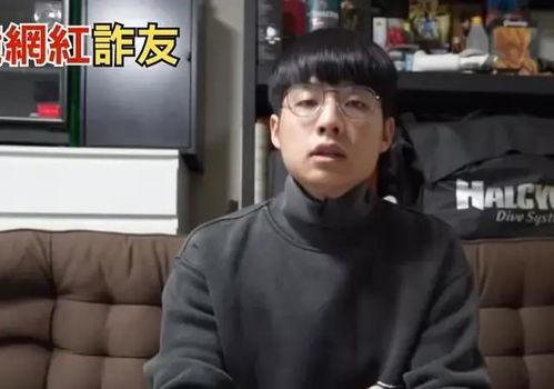 明星网红违法事件,揭秘娱乐圈的暗流涌动