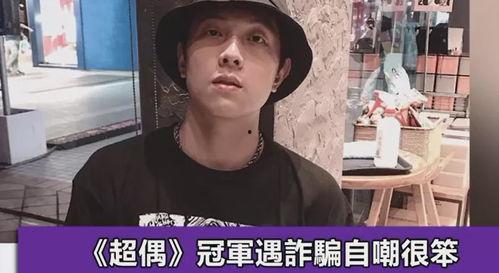 明星网红违法事件,揭秘娱乐圈的暗流涌动