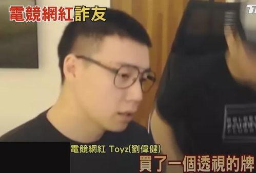 明星网红违法事件,揭秘娱乐圈的暗流涌动