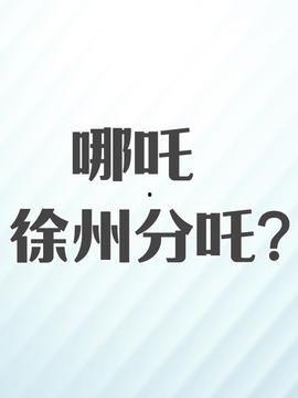 瓜沟今日新闻头条,揭秘瓜沟神秘事件，真相令人震惊！