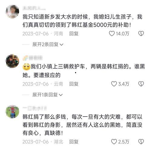 今日终瓜什么意思,探寻网络流行语的奥秘与魅力