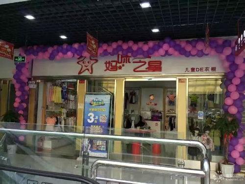 信阳明星网红店,明星同款美食店带你领略豫南风味