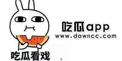 黑料国产吃瓜免费,黑料狂欢背后的免费盛宴