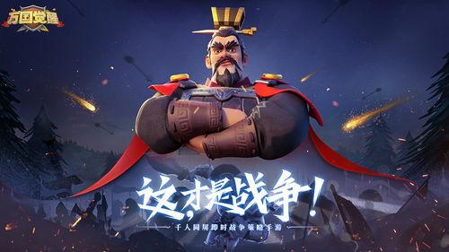 万国觉醒专业吃瓜爆料