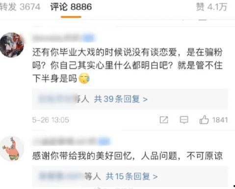 51热门大瓜今日大瓜莫里秀配音,莫里秀配音引发热议，今日大瓜盘点