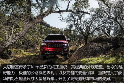 越野吃瓜爆料事件视频大全,揭秘幕后真相与精彩瞬间
