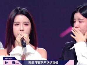 明星网红同台芭比舞,明星网红同台演绎时尚风采