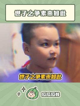 瓜哥视频今日头条,今日头条热门视频背后的真相