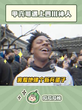 瓜哥视频今日头条,今日头条热门视频背后的真相