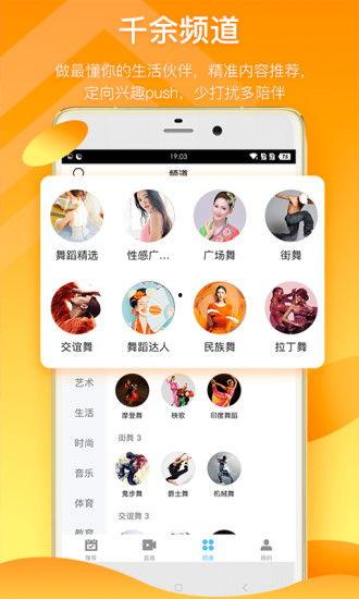 吃瓜网爆料呱呱视频下载免费,呱呱视频下载免费，独家福利来袭！