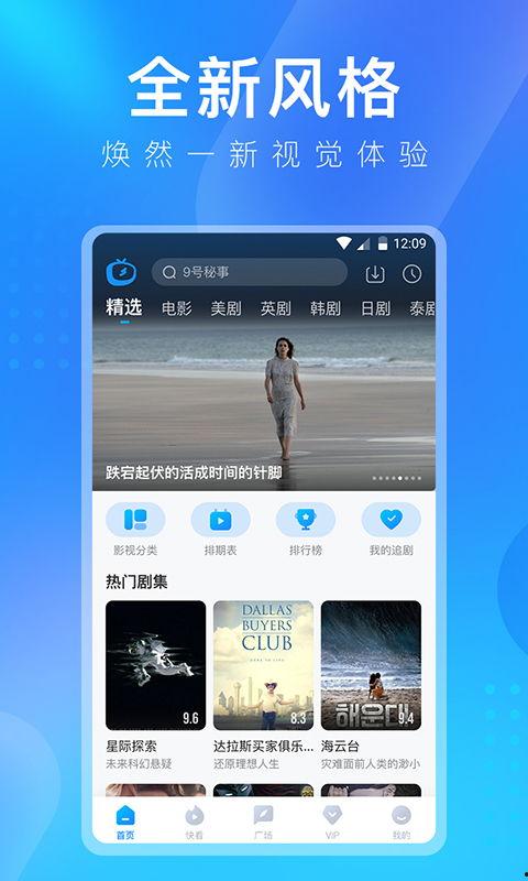 吃瓜网爆料呱呱视频下载免费,呱呱视频下载免费，独家福利来袭！