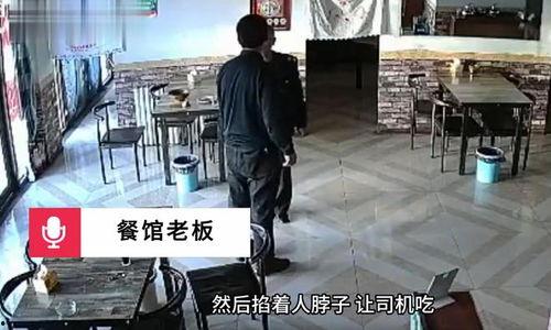 吃瓜穿制服最新事件爆料