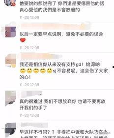 今日吃瓜856微博,揭秘娱乐圈最新热点事件！