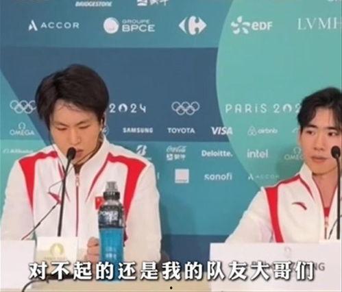 瓜友们今日新闻