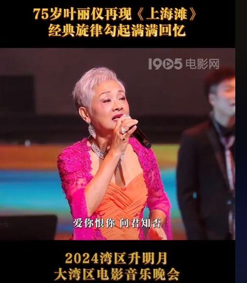 明星网红玩手机入迷,明星效应下的网络成瘾现象解析