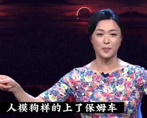 明星网红玩手机入迷,明星效应下的网络成瘾现象解析