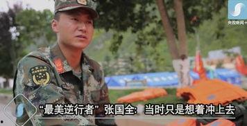 救灾明星网红是谁,揭秘救灾明星网红的英勇事迹”