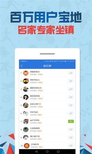 51全网更新热门大瓜 2023,揭秘娱乐圈风云变幻