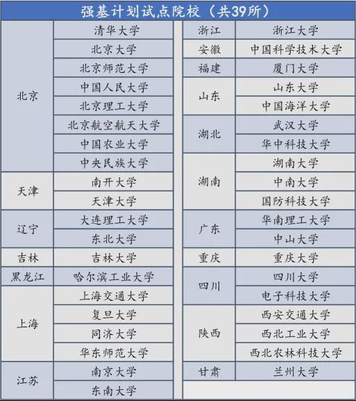 吃瓜各种热门事件2024年,盘点那些引爆网络的热门事件