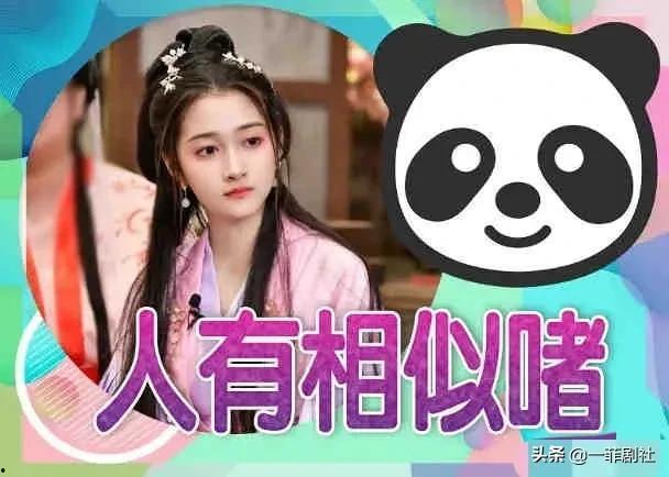 喜欢吃瓜的爆料者小说,揭秘娱乐圈幕后风云