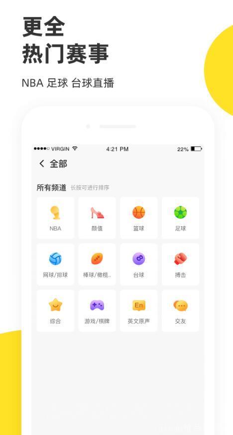 热门吃瓜制作软件有哪些,轻松打造趣味短视频