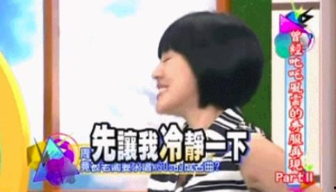 青春有你吃瓜爆料渣男,渣男生存疑，吃瓜群众热议不已