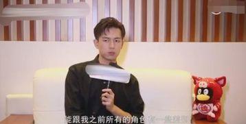 明星网红丑恶嘴脸,揭秘网络背后的真实面目