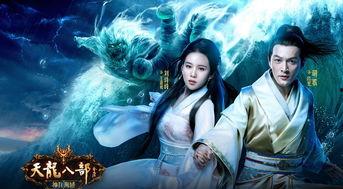 反对明星网红代言游戏,守护青少年健康成长