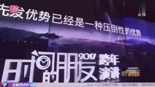 反对明星网红代言游戏,守护青少年健康成长