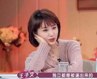 明星网红嘚吧吧,揭秘明星幕后生活与社交圈