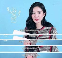 明星网红微博小号,“揭秘明星网红微博小号背后的秘密生活”