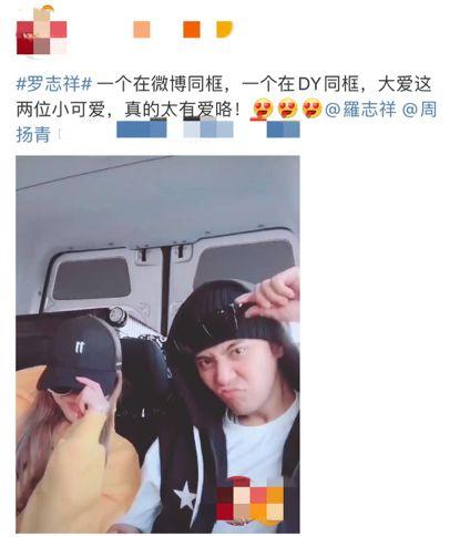 明星网红微博小号,“揭秘明星网红微博小号背后的秘密生活”