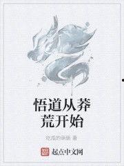 今日宜吃瓜小说章,今日宜吃瓜小说章节揭秘