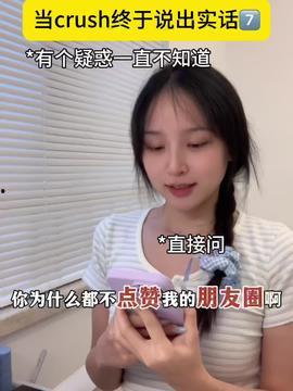 吃瓜明星热门是谁啊,揭秘当下最热“吃瓜”明星