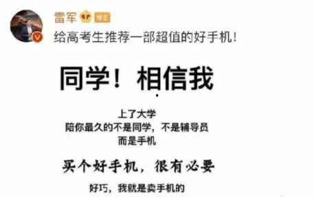 偷瓜的热门文案搞笑图片,笑翻你的搞笑瞬间
