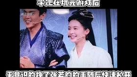 孙禾颐在线爆料吃瓜反差,吃瓜达人变身爆料达人，反差萌引网友热议
