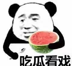 热门摘瓜音乐叫什么来着,探寻流行乐坛的甜蜜旋律